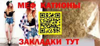 каннабис Кандалакша