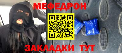 гашиш Камышлов