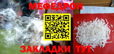 гашиш Камышлов