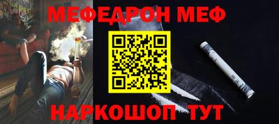 гашиш Камышлов