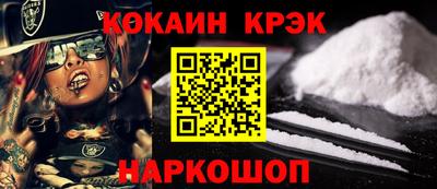 гашиш Камышлов