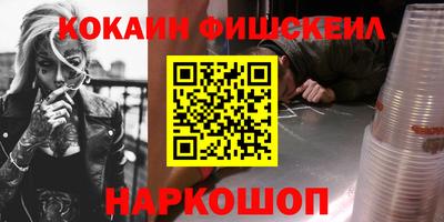 каннабис Кандалакша