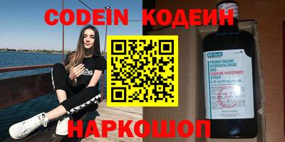 гашиш Камышлов