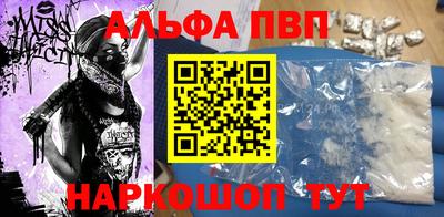 гашиш Камышлов