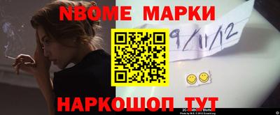 гашиш Камышлов
