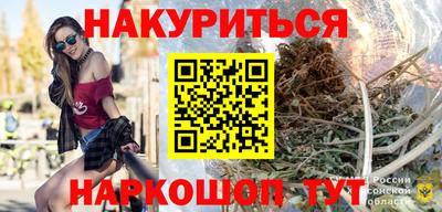 гашиш Камышлов