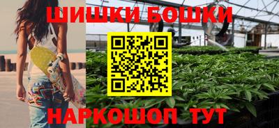 гашиш Камышлов