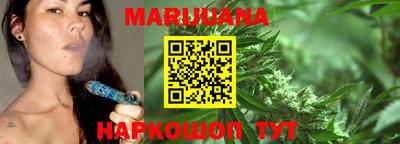 гашиш Камышлов