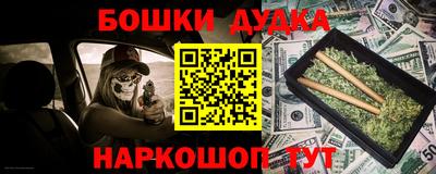 гашиш Камышлов