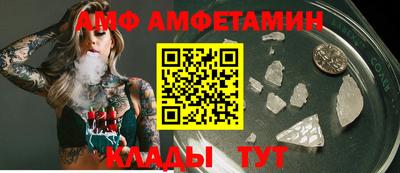 каннабис Кандалакша