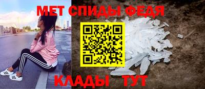 каннабис Кандалакша