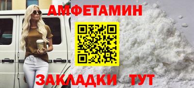каннабис Кандалакша