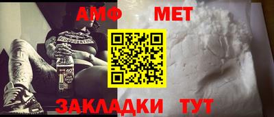 гашиш Камышлов