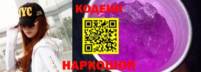 гашиш Камышлов