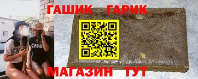 каннабис Кандалакша