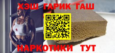 стафф Канаш