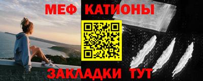 гашиш Камышлов