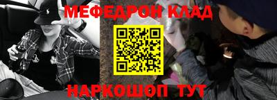 каннабис Кандалакша