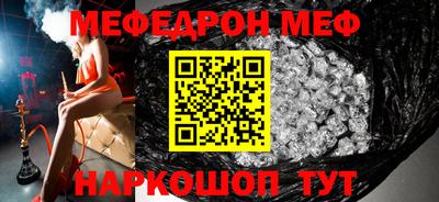 каннабис Кандалакша